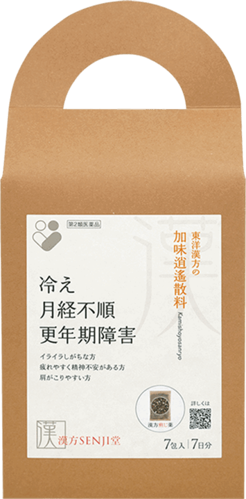 加味逍遥散料