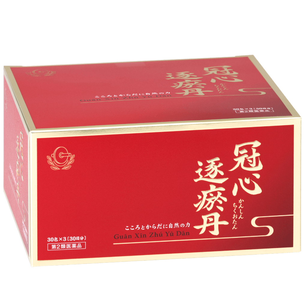 冠心逐瘀丹