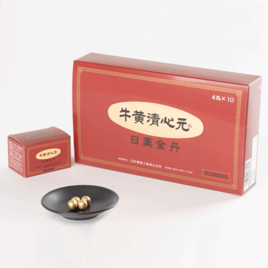 牛黄清心元