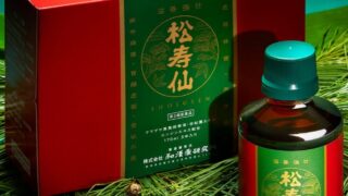 松寿仙