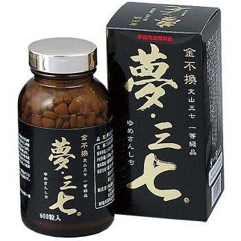 夢三七