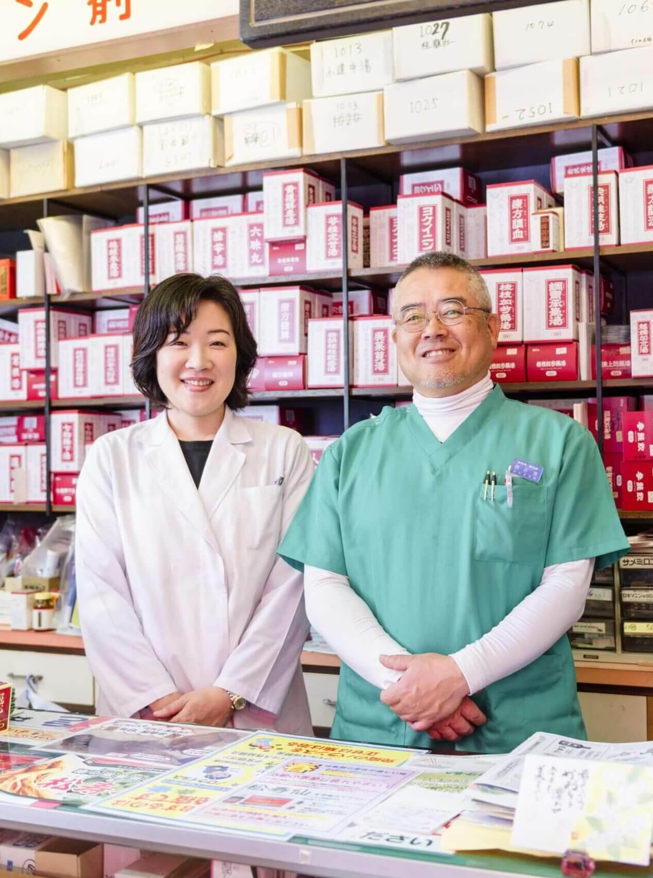 美泉堂薬局のスタッフ